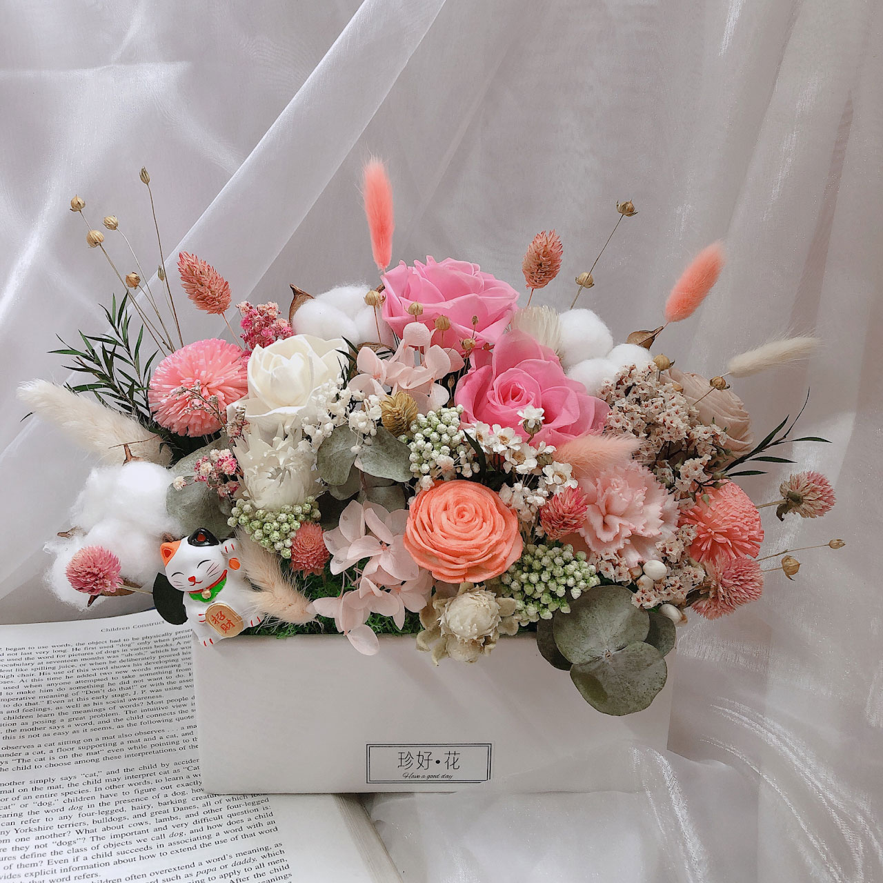 開幕乾燥盆花,適用開幕、喬遷、榮升、入厝 開幕乾燥盆花,適用開幕、喬遷、榮升、入厝